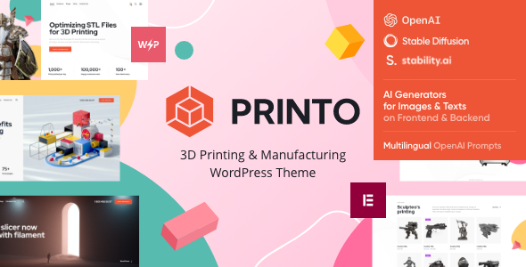 Printo-3D打印和制造WordPress主题