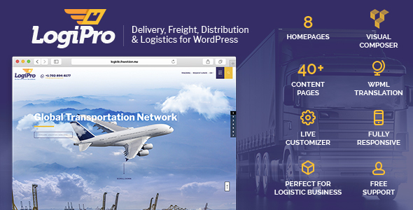 LogiPro-WordPress的交付、货运、配送和物流