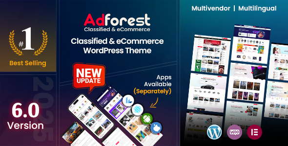 AdForest-分类广告WordPress主题
