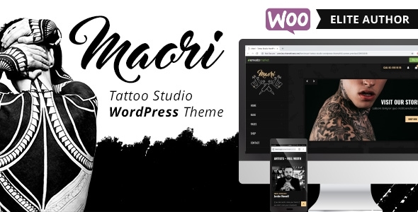 毛利-纹身工作室WordPress主题