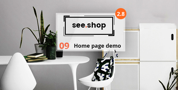 见商店家具-室内RTL响应WooCommerce WordPress主题