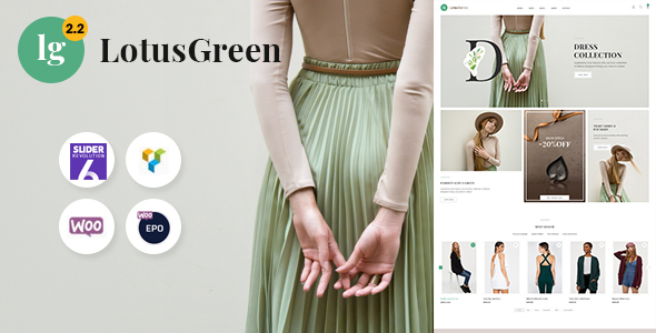 LotusGreen-多功能WooCommerce主题