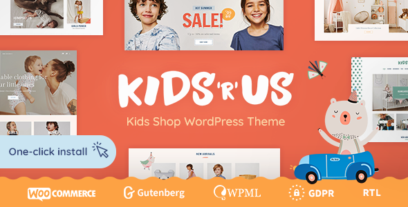 Kids R Us-玩具店和童装店主题