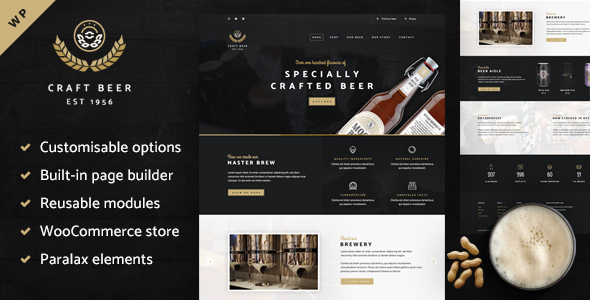 精酿啤酒之国-WooCommerce主题