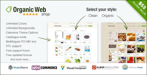 有机网店-WooCommerce生态主题