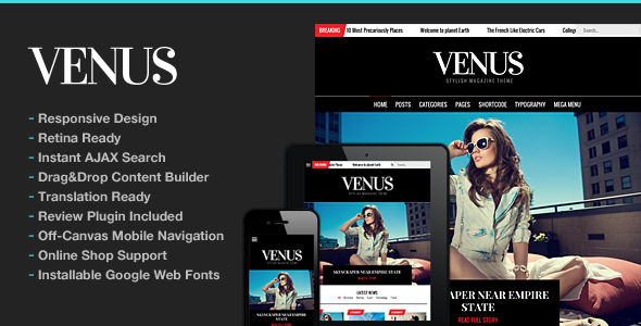 Venus |新闻杂志博客WordPress