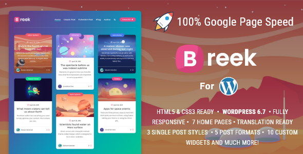 Breek-WordPress的最小轻量级砖石AMP主题