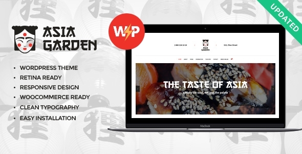 亚洲花园|亚洲美食餐厅WordPress主题