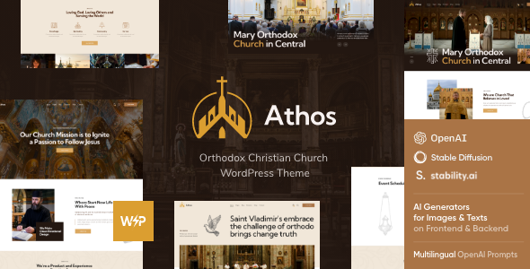 Athos-东正教WordPress主题