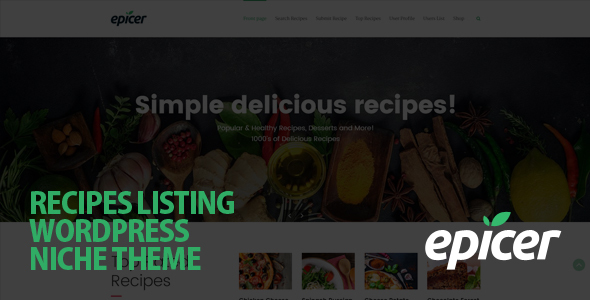 Epicer-食谱列表WordPress主题