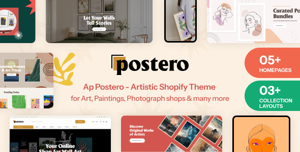 Ap Postero-艺术与绘画商店Shopify主题