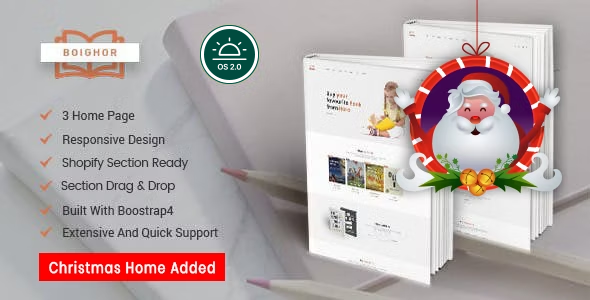书店图书馆Shopify主题-Boighor