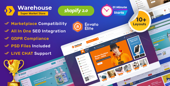 仓库-高级Shopify 2.0多功能电子商店