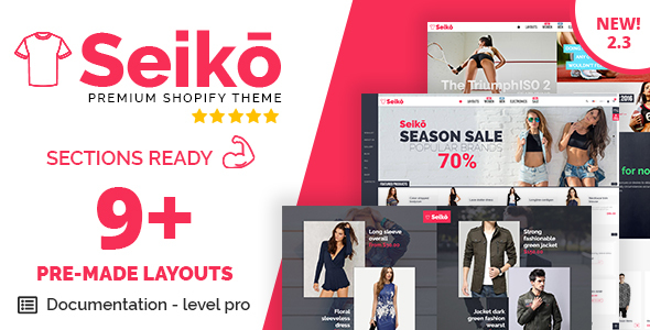 精工-Shopify主题