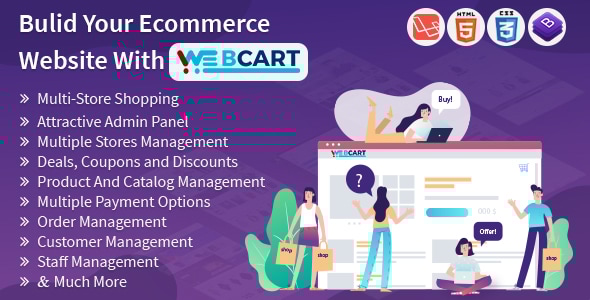 Web-cart – 多店铺电子商务购物车解决方案