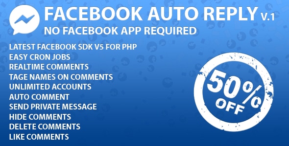 Facebook 自动回复 V.2.0.1(SAAS 就绪)