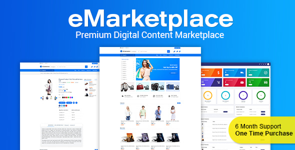 eMarketplace – 优质数字内容市场