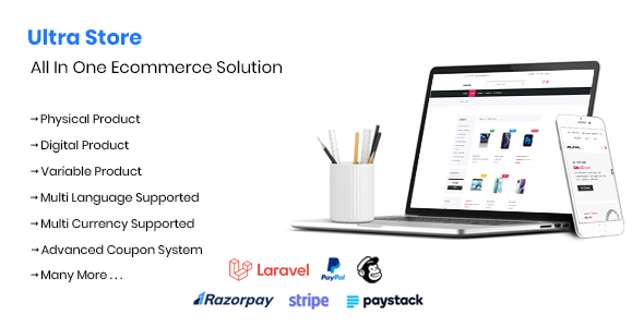 Ultra Store – 多合一电子商务解决方案