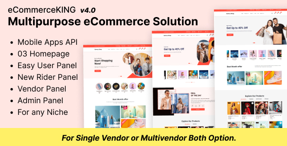 eCommerceKING – 多合一在线电子商务商店脚本
