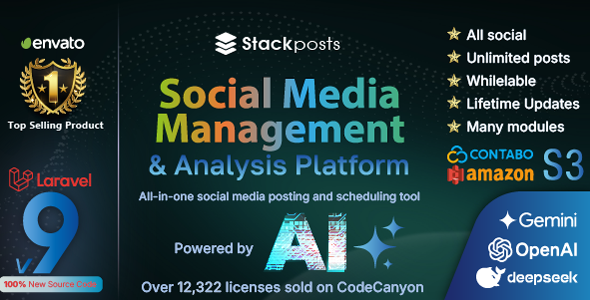 Stackposts – 社交营销工具