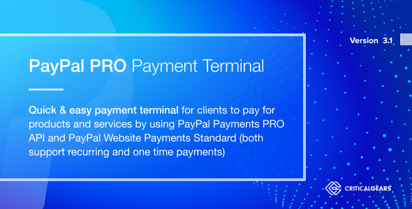 PayPal PRO 支付终端