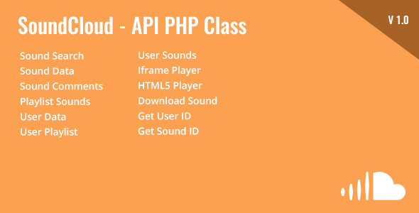 SoundCloud – API PHP 类