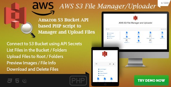 AWS S3 File Manager and Uploader – 基于 S3 Bucket API 的 PHP 脚本