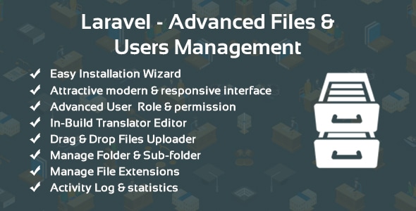 Laravel – 高级文件和用户管理