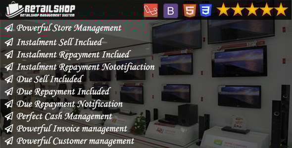 myShop – 支持分期付款和到期销售的强大商店管理系统