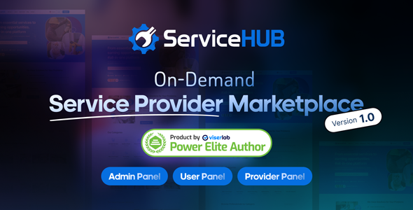ServiceHUB – 按需服务提供商市场