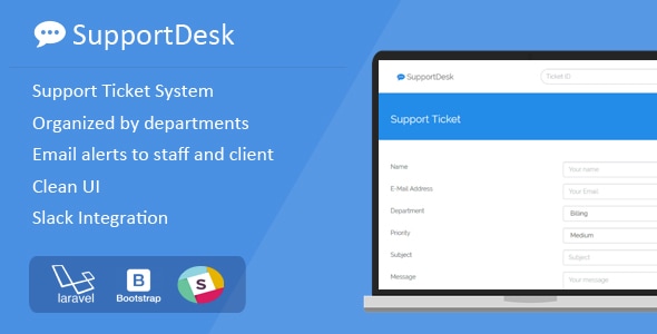 SupportDesk – 支持工单管理系统