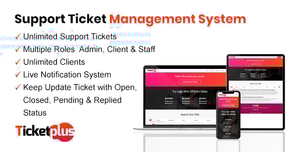 TicketPlus – 支持工单管理系统