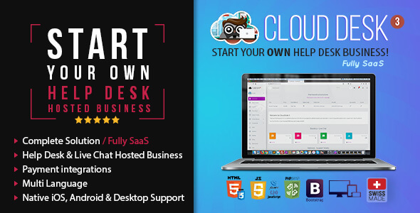 Cloud Desk 3 – 完全 SaaS 支持解决方案