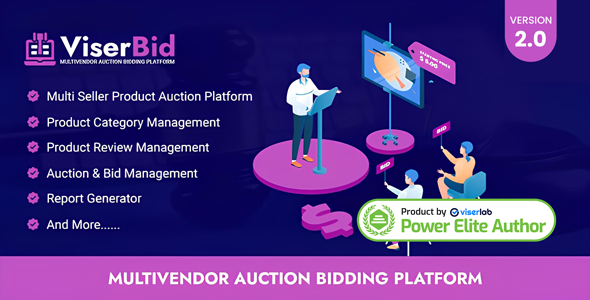 ViserBid – 多供应商拍卖竞价平台