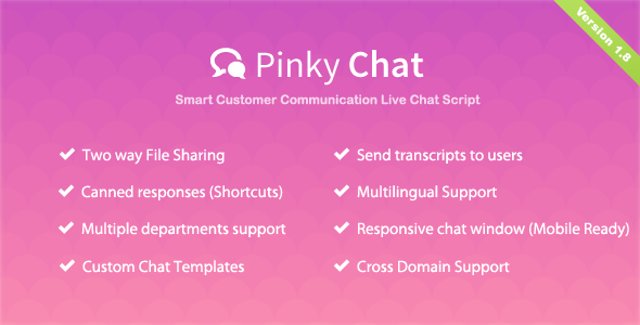 Pinky Chat – PHP 实时聊天脚本