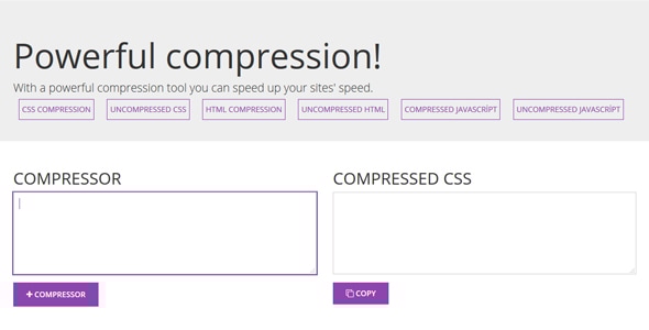 Html、Css、Js 压缩器和解压缩器脚本