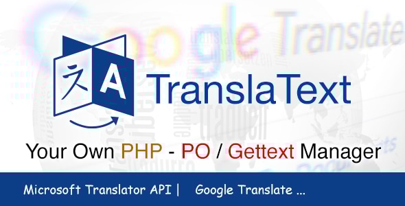 TranslaText – PHP PO/Gettext 管理器 |编辑 |扫描仪 |在线翻译