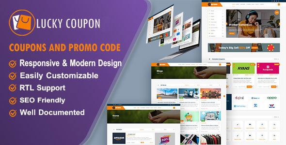 LuckyCoupon – Laravel优惠券CMS