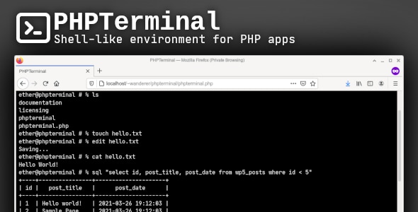 PHPTerminal – PHP 应用程序的类 shell 环境