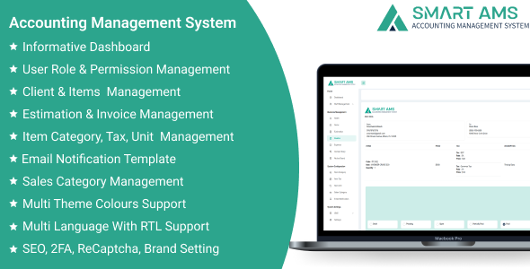 Smart AMS – Accounting Management System