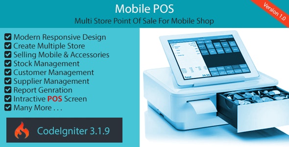 移动 POS – 移动商店的多商店销售点
