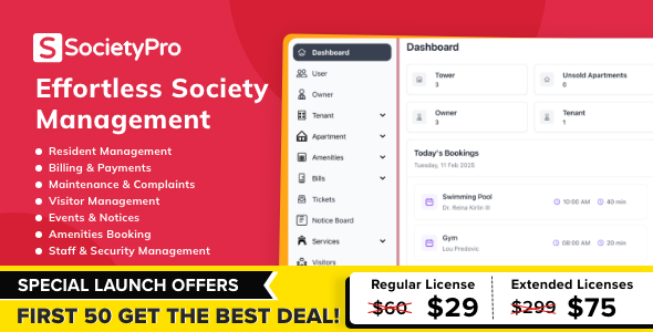 SocietyPro – 社会管理软件