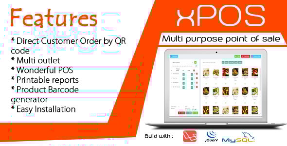 xPOS – PHP 中的多用途销售点
