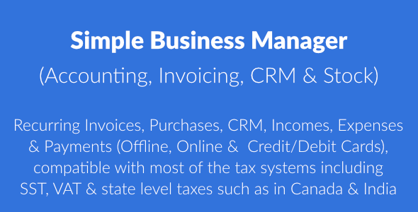 Simple Business Manager – 发票解决方案