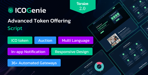 ICOGenie – 高级代币发行脚本