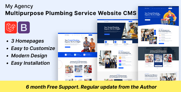 我的机构 – 多用途水管服务网站 CMS