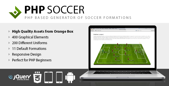 PHP Soccer – 阵容生成器