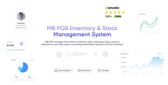 MB POS 库存和库存管理系统