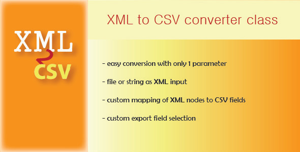 XML 到 CSV 转换器