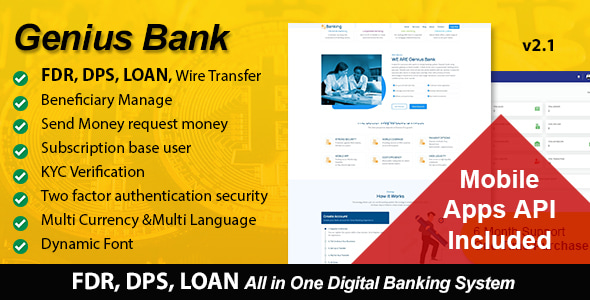 Genius Bank – 多合一银行系统